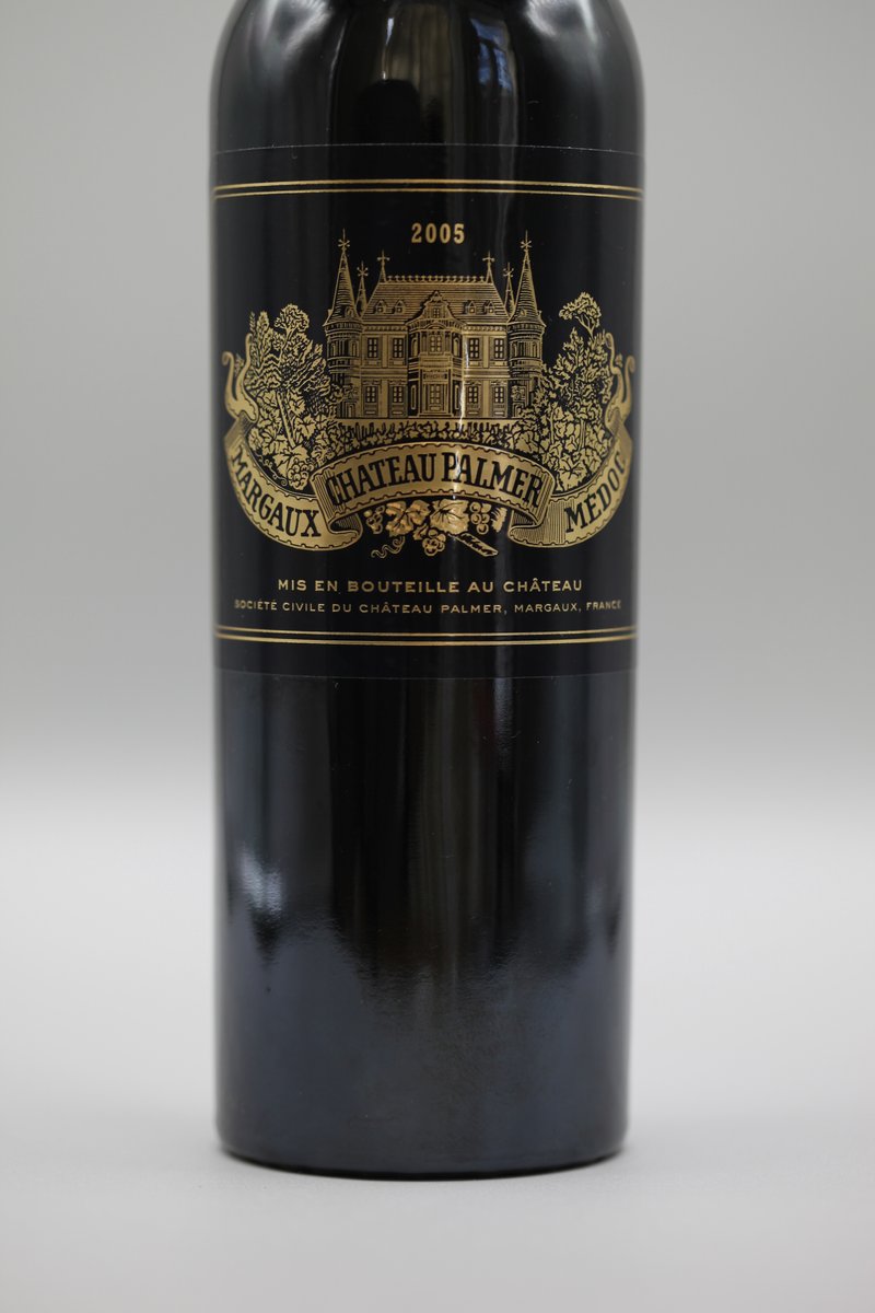 Château Palmer 2005 | Amsterdam Vintage Wine